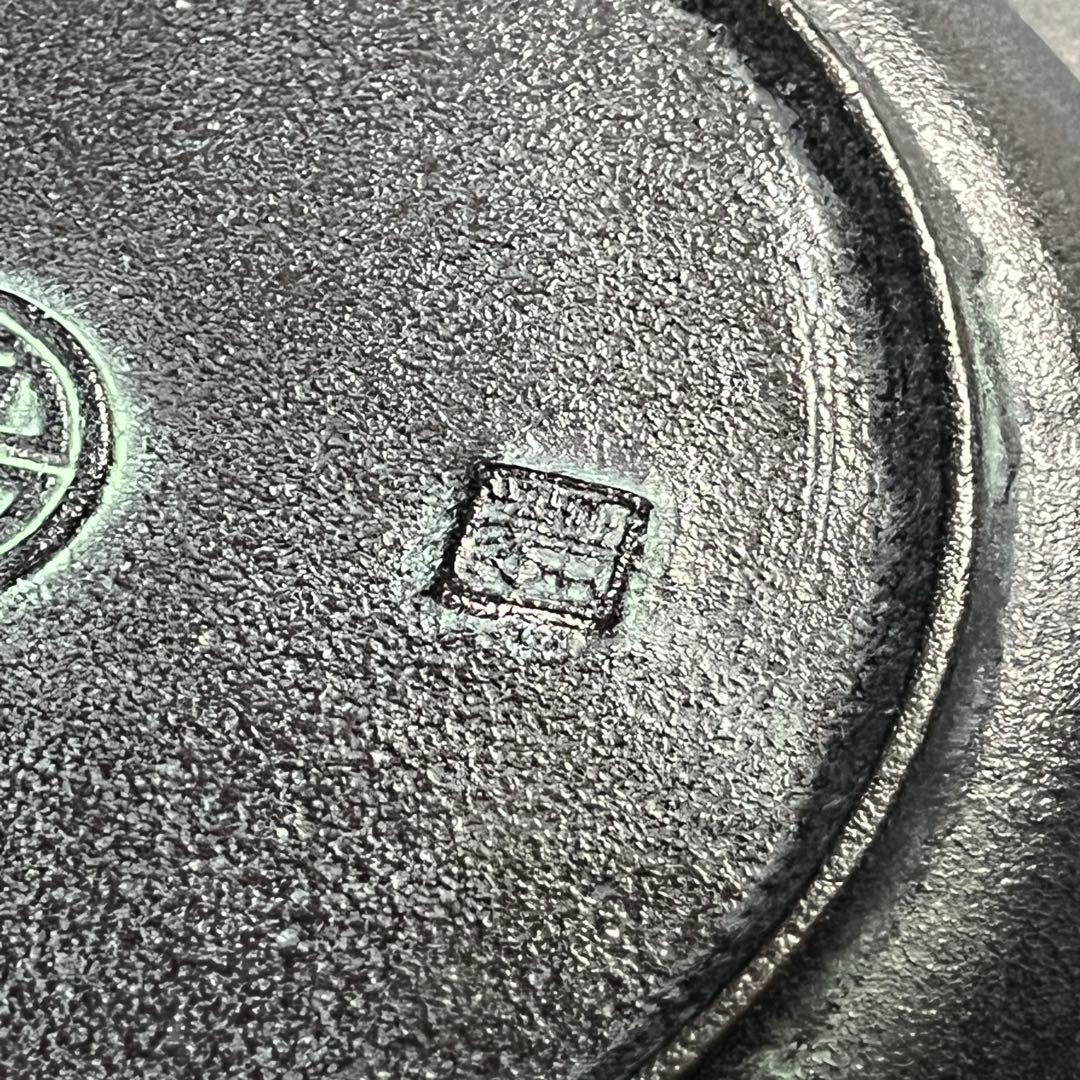 鋳物 御所車灰皿 ビンテージ 昭和レトロ アンティーク