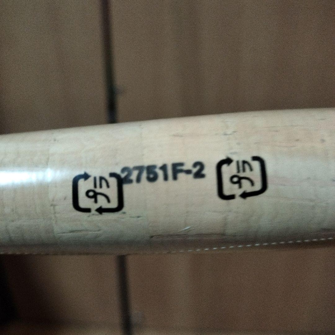 【新品未使用品】ワールドシャウラリミテッド 2751F-2