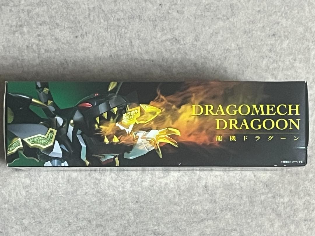 新品未開封 新SDガンダム外伝 ナイトガンダム物語 龍機ドラグーン