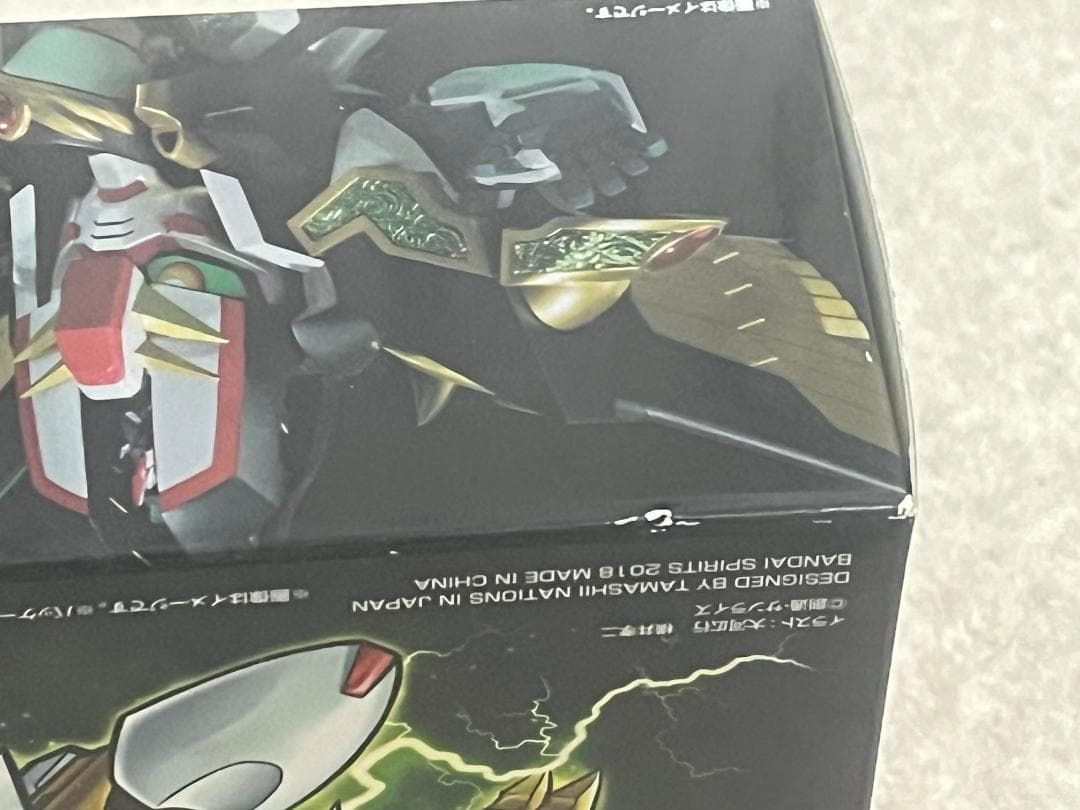 新品未開封 新SDガンダム外伝 ナイトガンダム物語 龍機ドラグーン