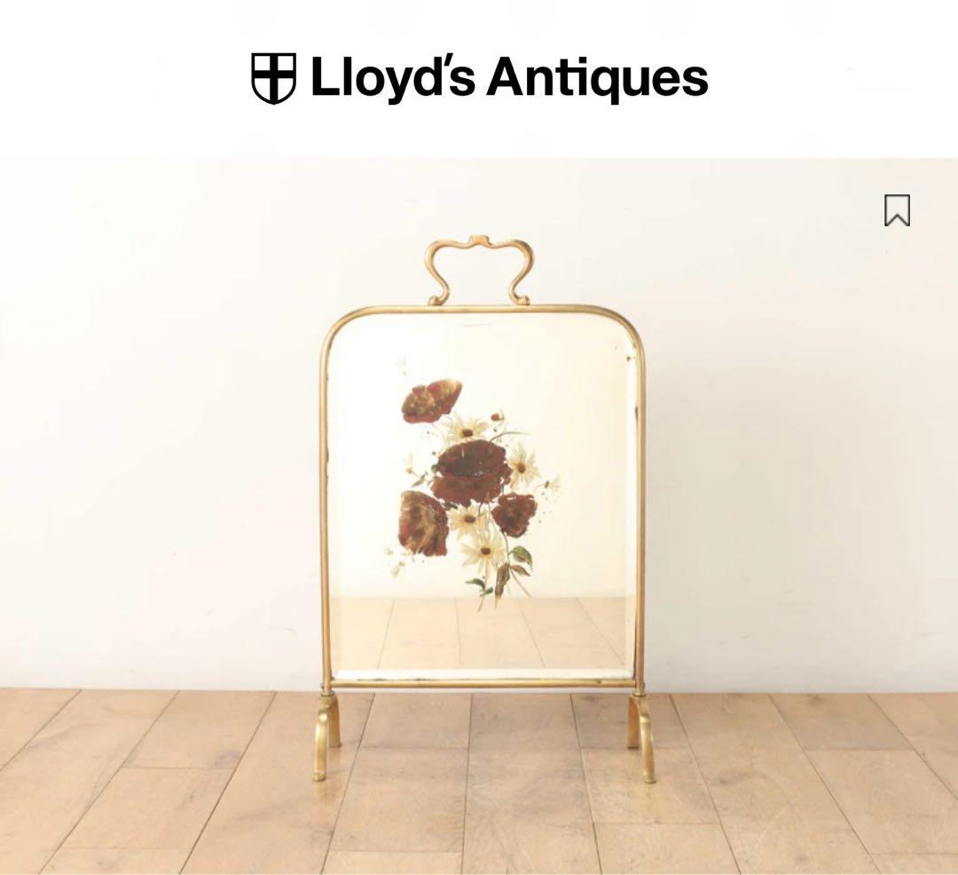 ロイズアンティークス　ファイヤースクリーン