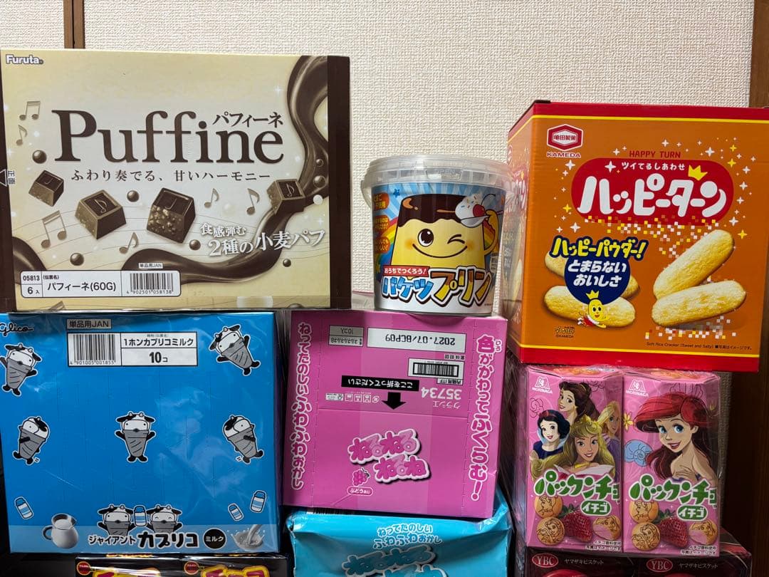 ハッピーターン、パックンチョ、あ〰️んぱん、ピコラ、ビスコ、カプリコ、おさつどきっ