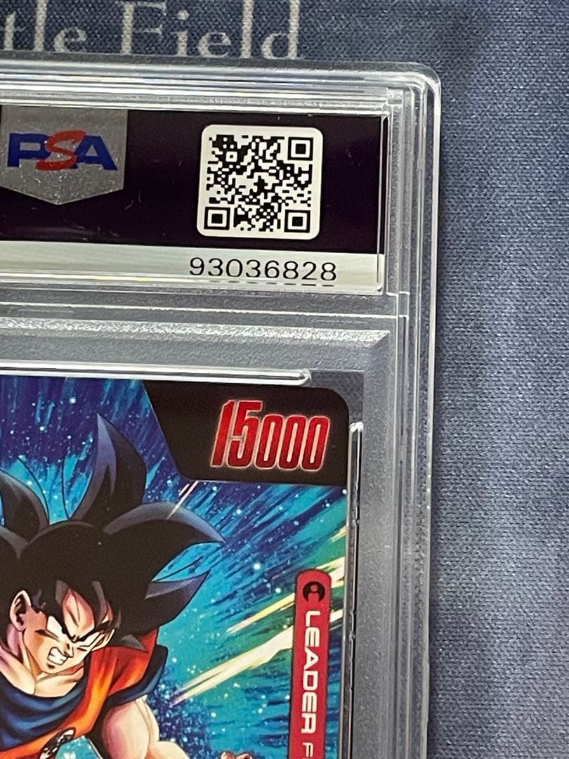 PSA10　孫悟空　赤　リーダーパラレル　フュージョンワールド　FB01-001