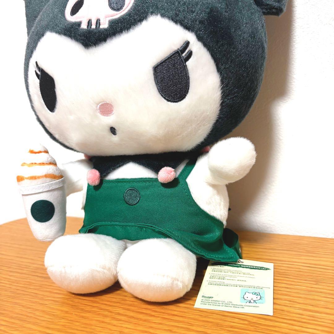 スターバックス　海外限定　香港限定　クロミ　ぬいぐるみ　サイズ大　日本未発売