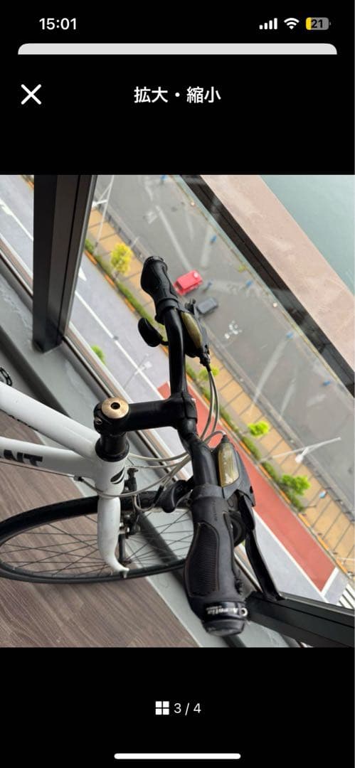 直接取引限定９月25日までに引き取り可能な方のみGIANT自転車　ホワイト