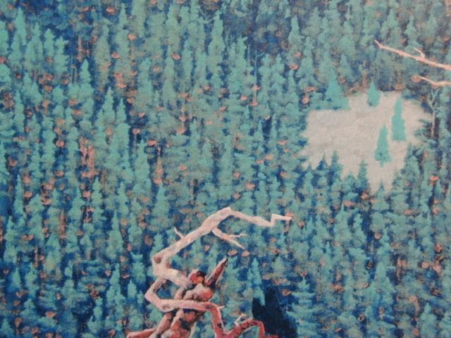 池田 遥邨、谿、大判、額装用・画版、日本製・新品額 額装付、状態良好