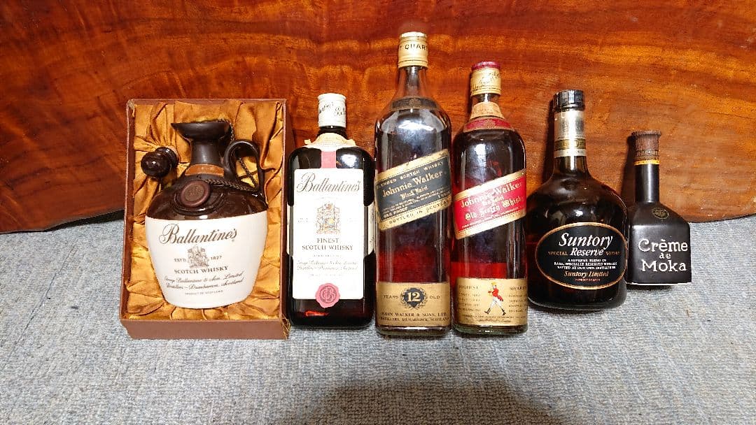 古酒 ウイスキー バレンタイン ジョニーウォーカー