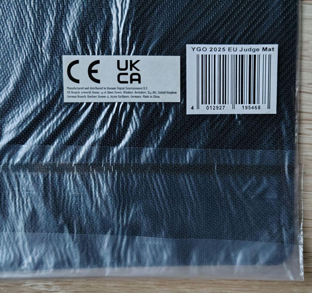 遊戯王 公式 プレイマット ジャッジメント・オブ・アヌビス JUDGE 未開封