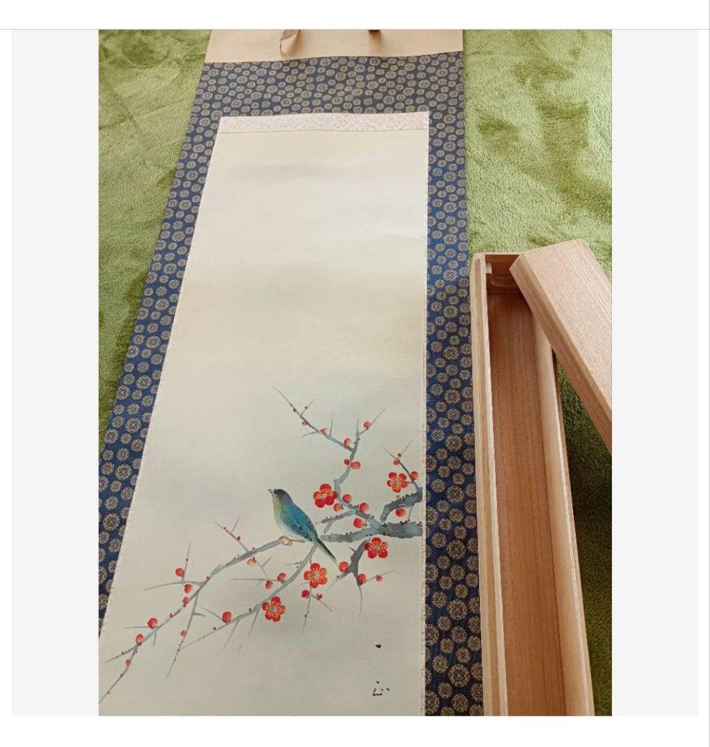 ☘幸運の綺麗な青い鳥☘ 掛け軸 絵 花鳥風月 日本 美術