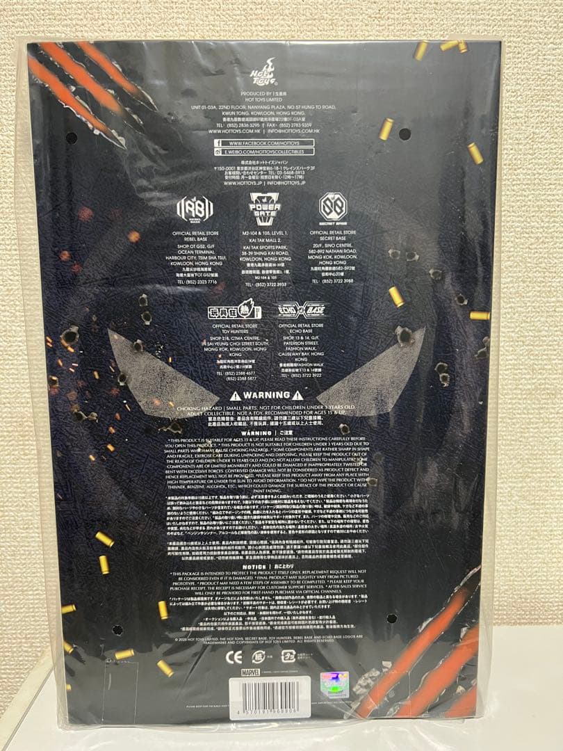 ホットトイズ 1/6 デッドプール＆ウルヴァリン（TVAジャケット版）