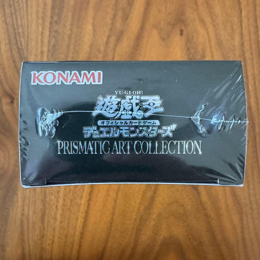 遊戯王OCG プリズマティックアートコレクション 15パック入り シュリンク付き