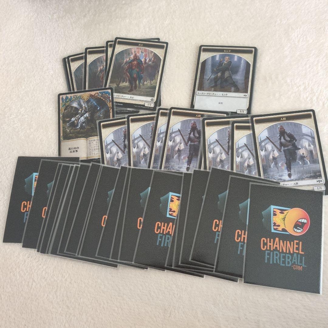 MTG引退品　マジックザ・ギャザリング