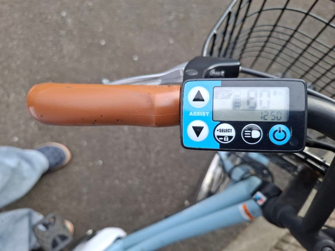 YAMAHA PAS Ami 電動アシスト自転車 水色 26インチ