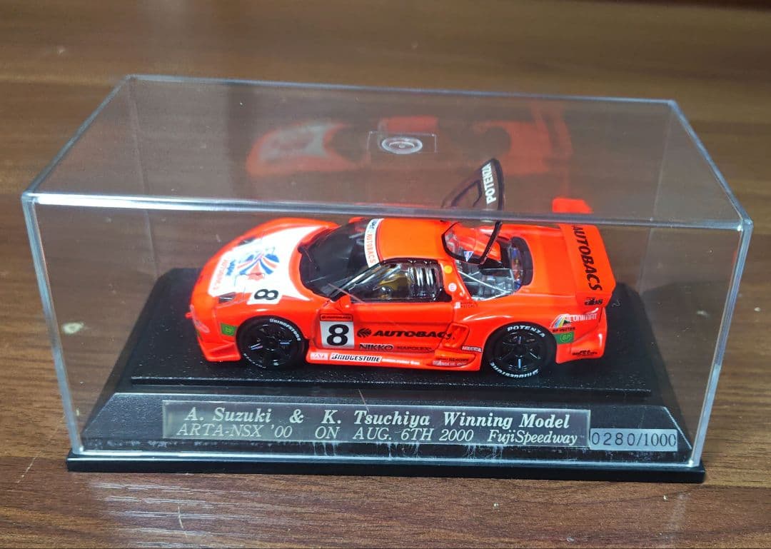 NIKKO 1/43 ARTA NSX 優勝記念 鈴木亜久里 土屋圭一 シリアル