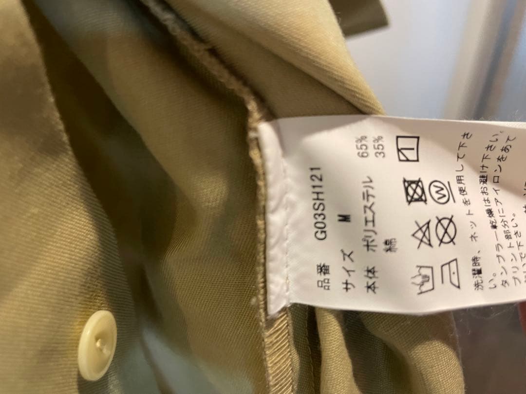 【MYne】CYBER PUNK WORK SHIRT/G03SH121