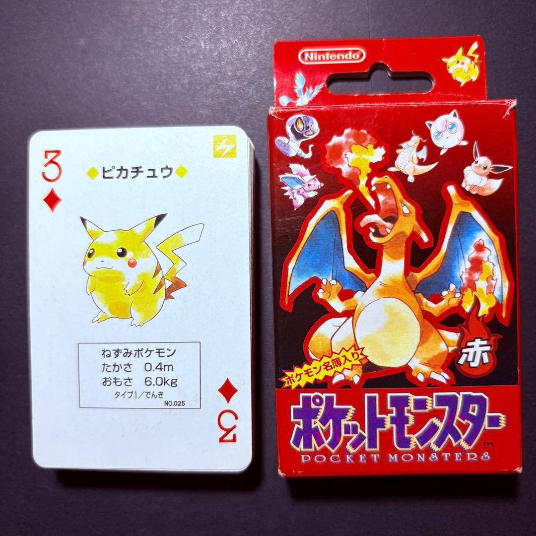 【希少】ポケットモンスター トランプ 赤 リザードン Nintendo ポケモン