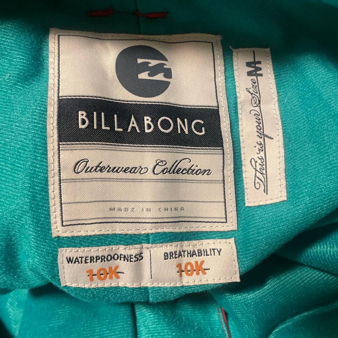 スノーボードウェアセット