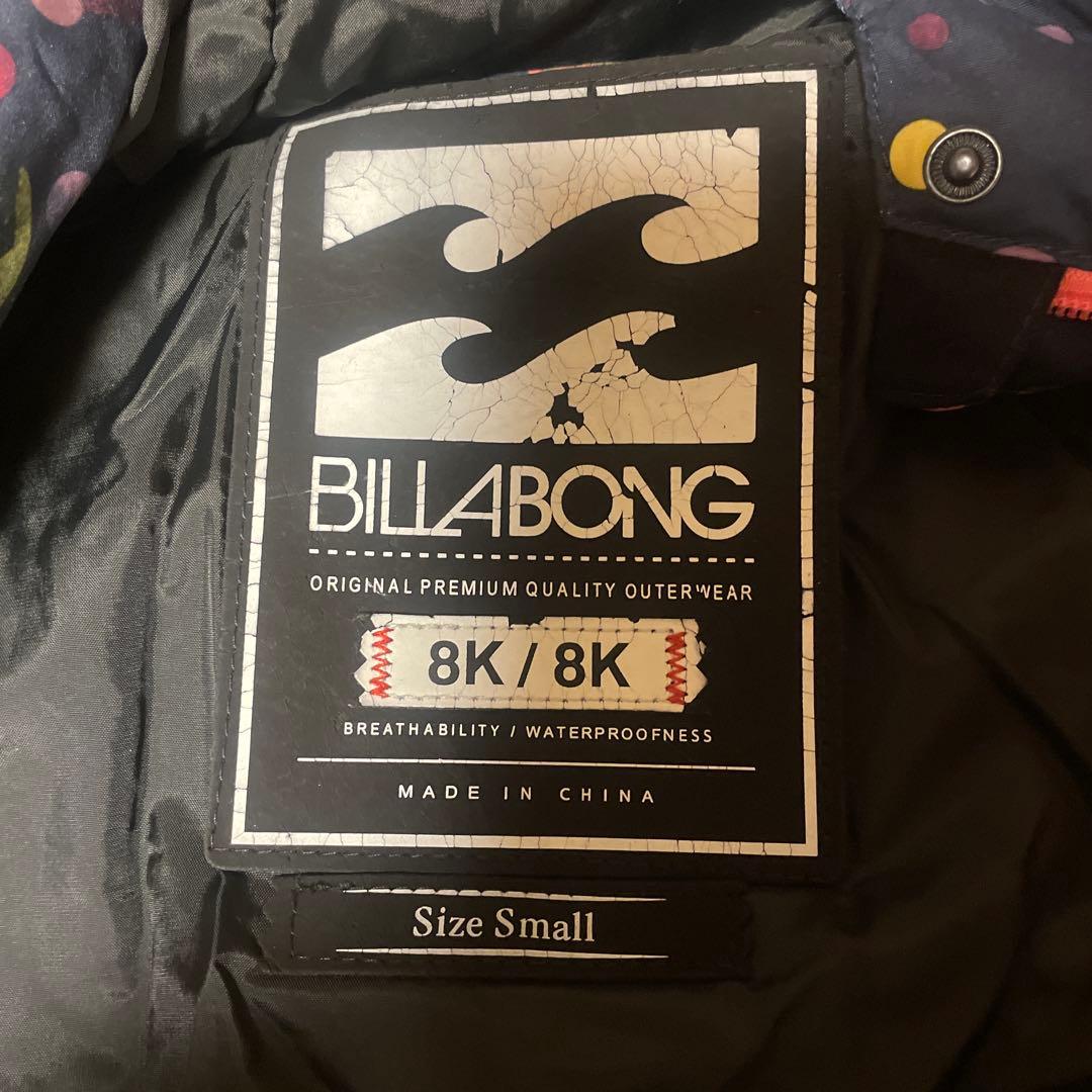 スノーボードウェアセット