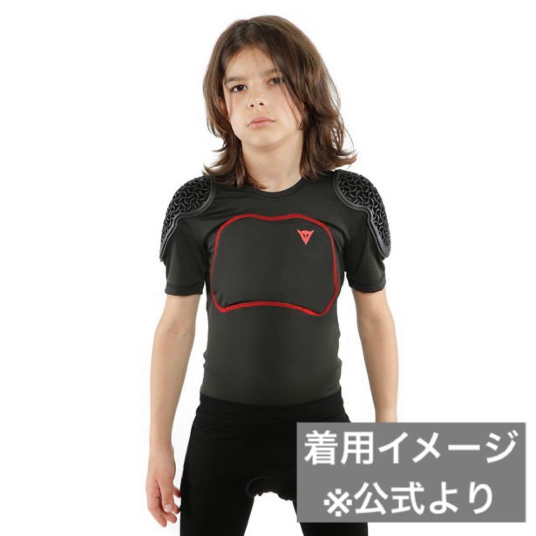 ダイネーゼ SCARABEO PRO TEE プロテクター　サイズJM（子供用）