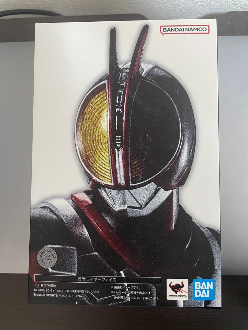 BANDAI 仮面ライダー ファイズ フィギュア