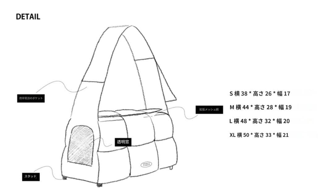 ★美品★DOUBLE COMMA ダブルコンマ CLOUD BAG 韓国 黒