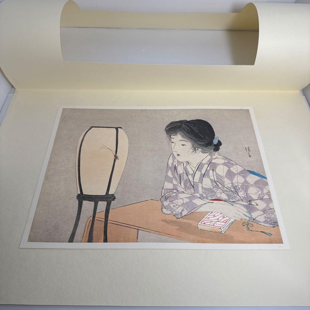 明治版画 印刷複製画 18点セット