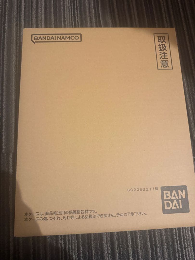 ドラゴンボールスーパーダイバーズ　9ポケットバインダーセット