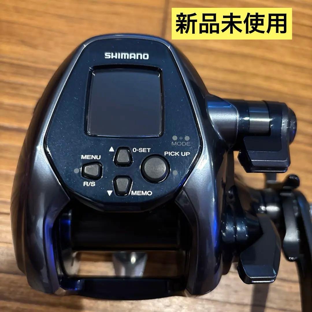 【新品未使用】SHIMANO 22フォースマスター3000