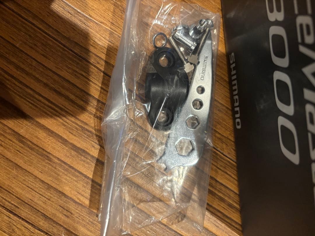 【新品未使用】SHIMANO 22フォースマスター3000