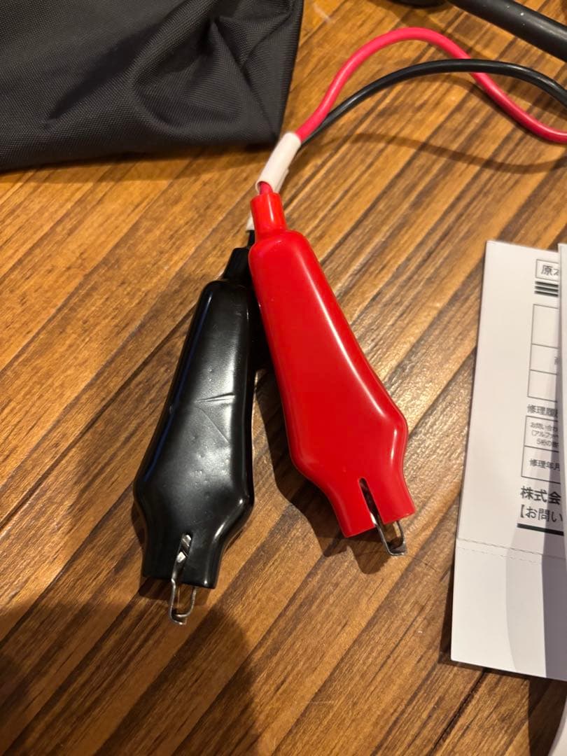 【新品未使用】SHIMANO 22フォースマスター3000