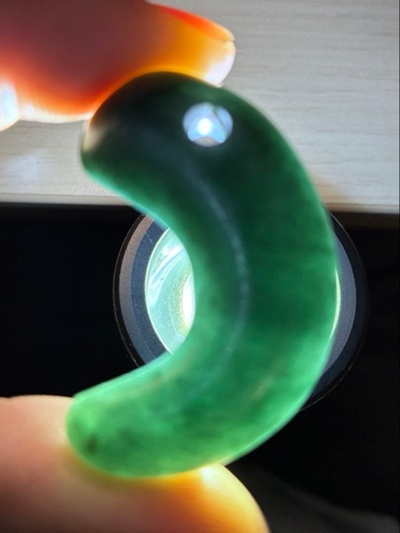 勾玉　翡翠　ヒスイ　縄文弥生期　出土品　宝石