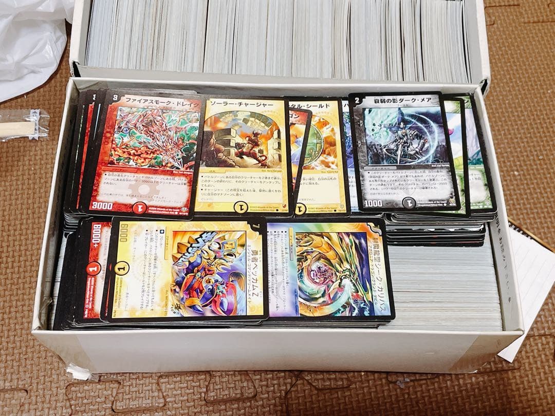デュエマ　カード　3,000枚越え