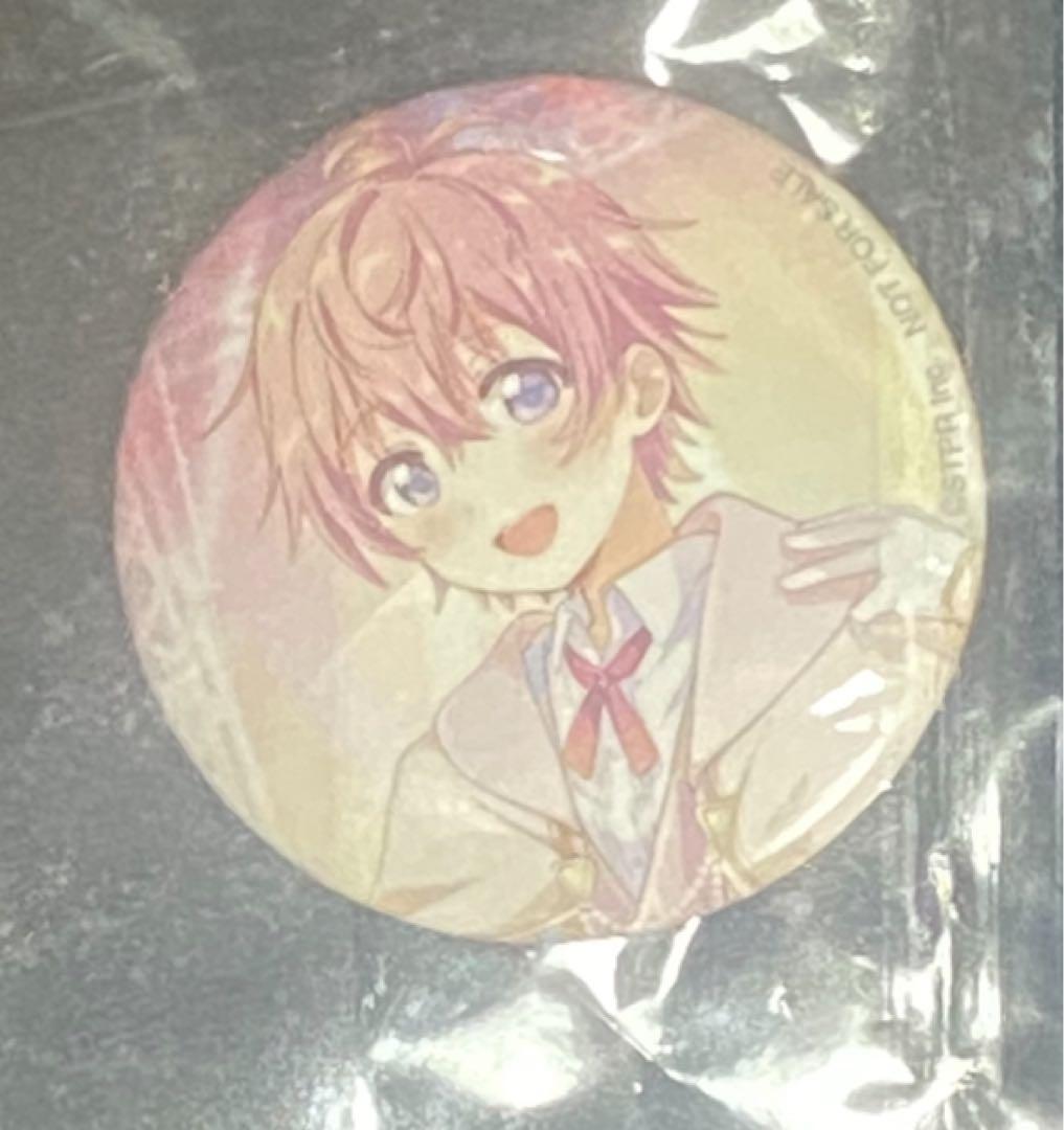 さとみくん特典缶バッジ  ×60