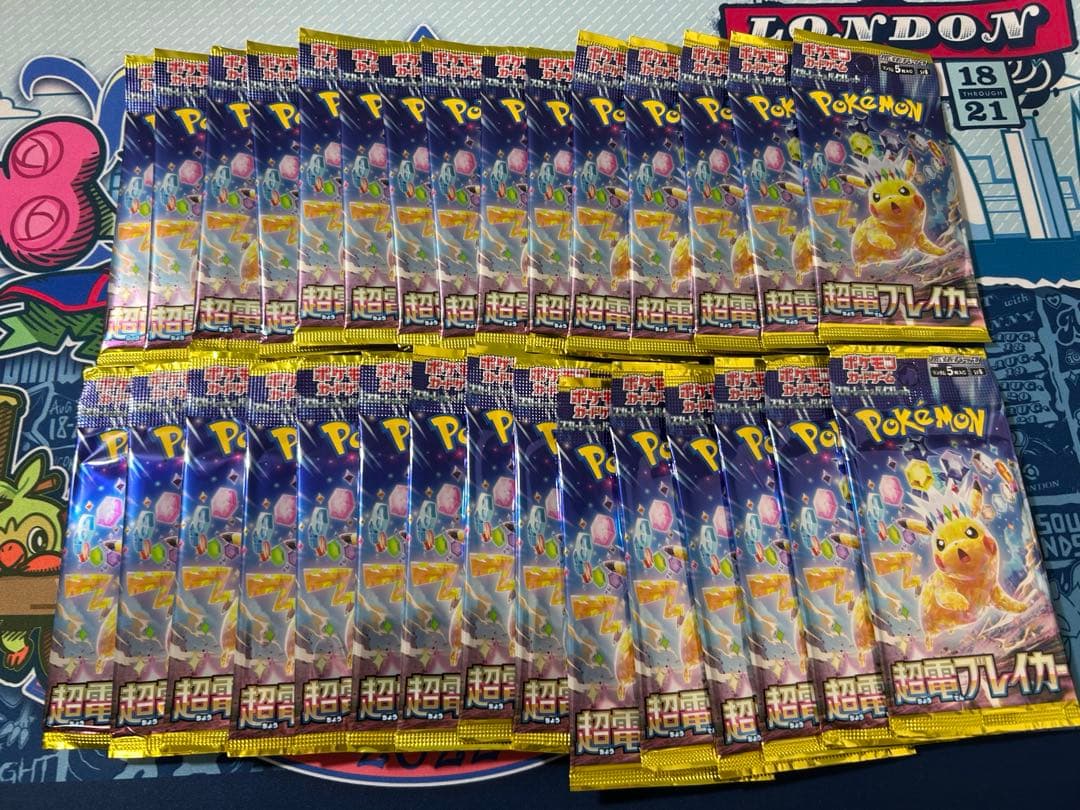 ポケモンカード　超電ブレイカー　バラパック