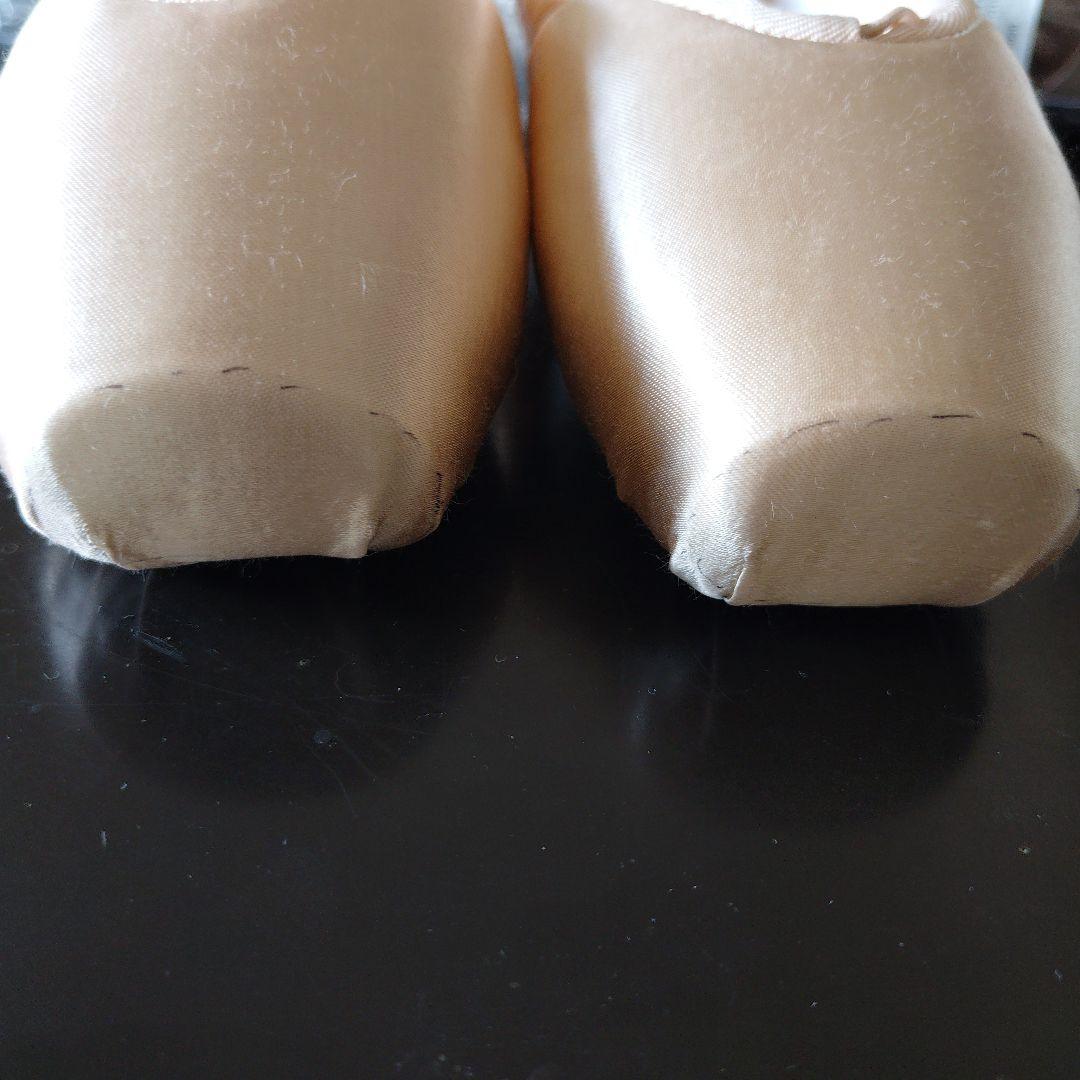 バレエ Grishko 2007 Pro 4 1/2 M xxx