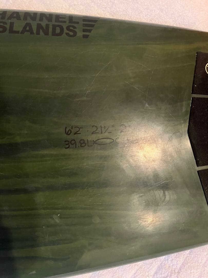 アルメリックciフィッシュXEON