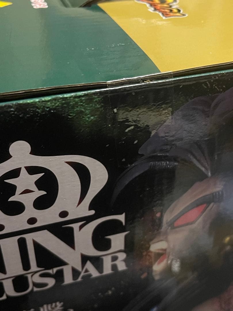 一番くじ　ドラゴンボール　ブロリー　ラストワン賞