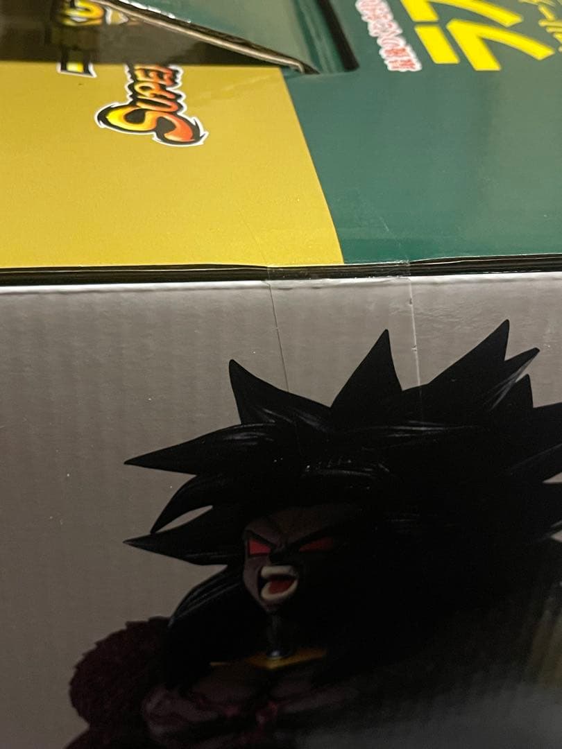 一番くじ　ドラゴンボール　ブロリー　ラストワン賞