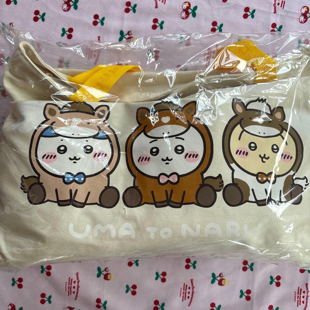 ちいかわ　ハッピーバッグ2026 午年　新品未開封