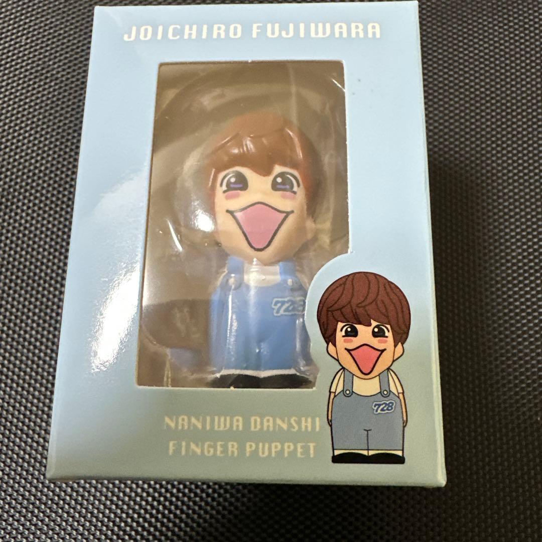 未開封　なにわ男子　指人形7個 箱色褪せ日焼け有　Alpha銀テープと紙吹雪付