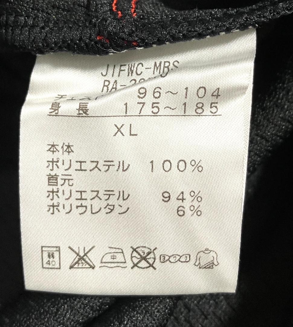 【24時間以内匿名配送】カンタベリー コカコーラ レッドスパークス 2nd XL