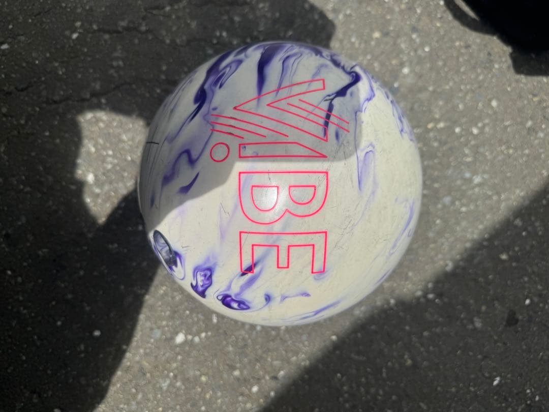 ハンマーアークティックバイブ