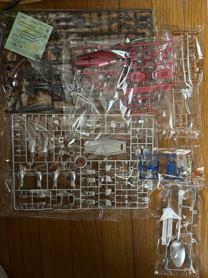 HG RX-78-2 ガンダムCoCo壱EXTRA FINISH Ver.