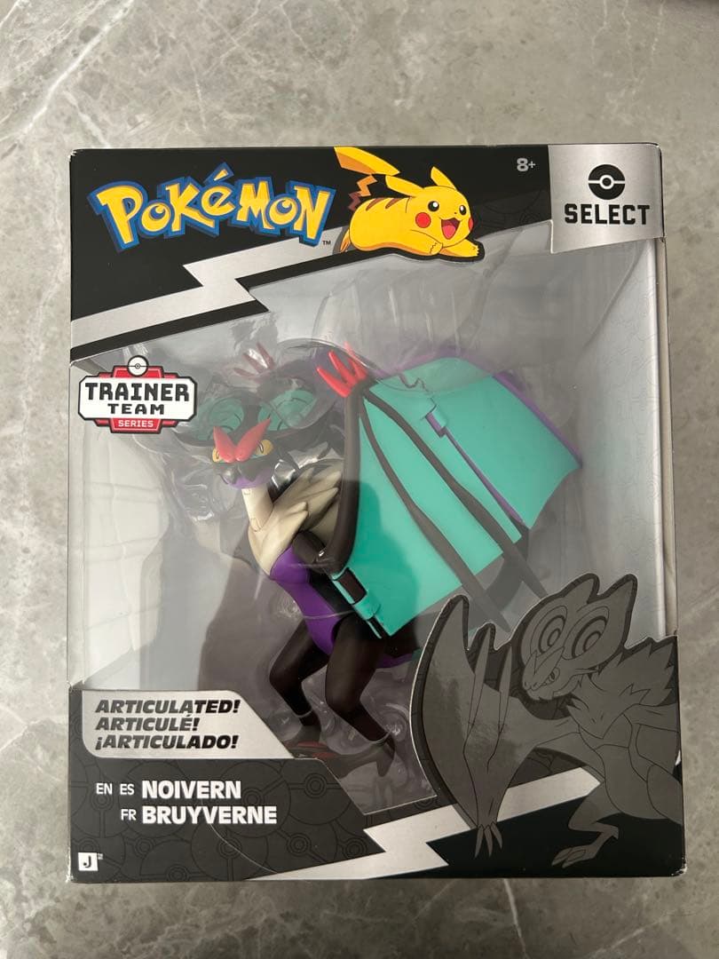 ポケモンスケールワールド　ポケモンセレクト　オンバーン　フィギュア