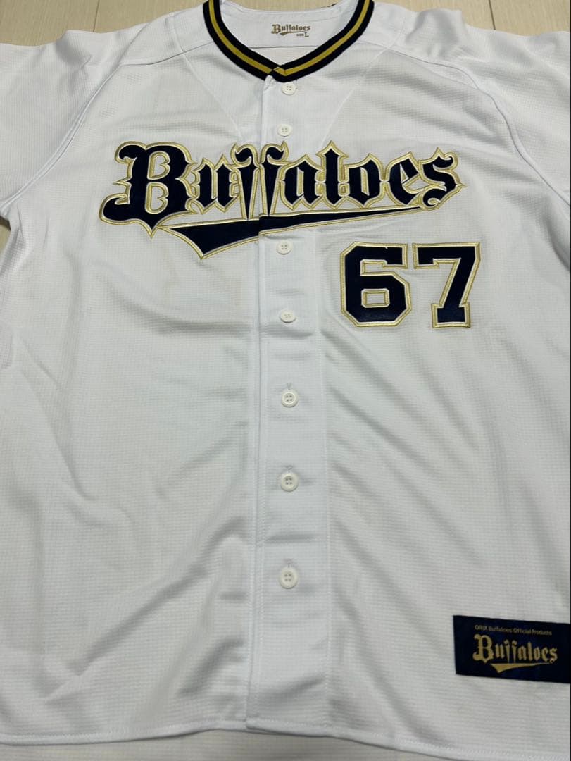 オリックス・バファローズ　中川圭太　直筆サイン入りユニフォーム　Lサイズ　新品