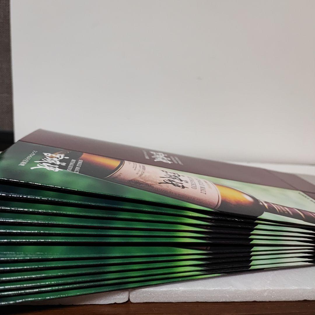 余市　宮城峡　カートン　余市24枚 宮城峡12枚 合計36枚