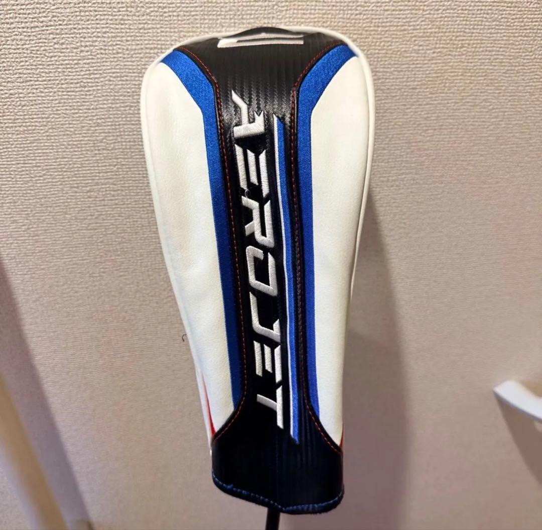 【激レア・限定品】ロフト7.5度　ロングドライブ用　コブラ　エアロジェット