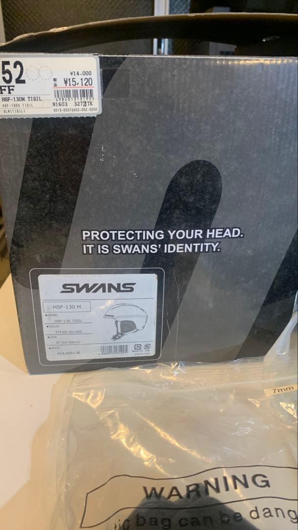 SWANS HSF-130 M スキー・スノーボード用ヘルメット