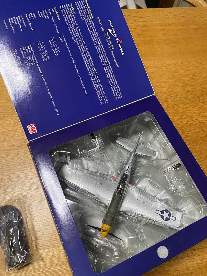 HMホビーマスター　人気のP-51D Mustang 1/48 限定版