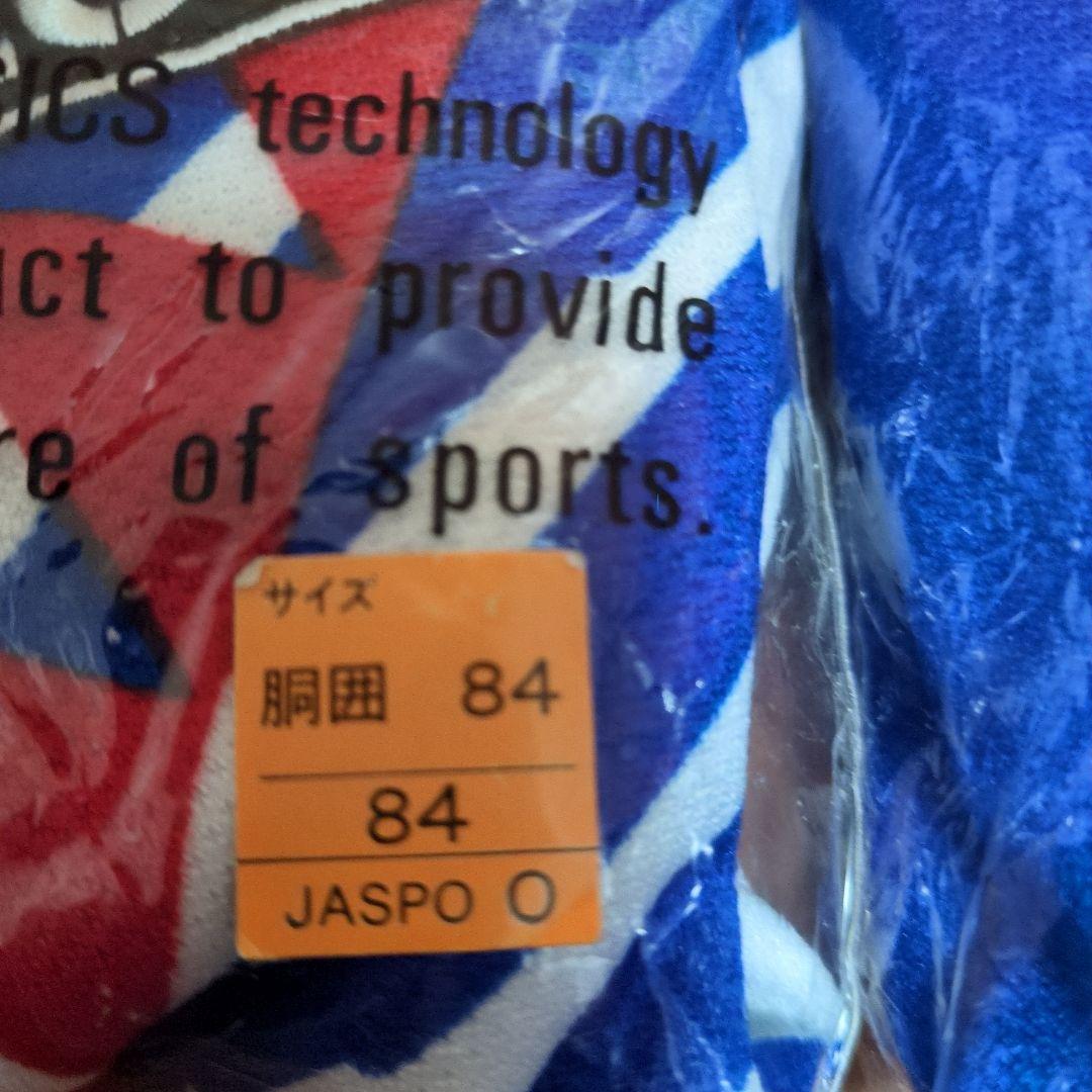 日本代表 サッカー ドーハ 新品未使用上下セット サイズO